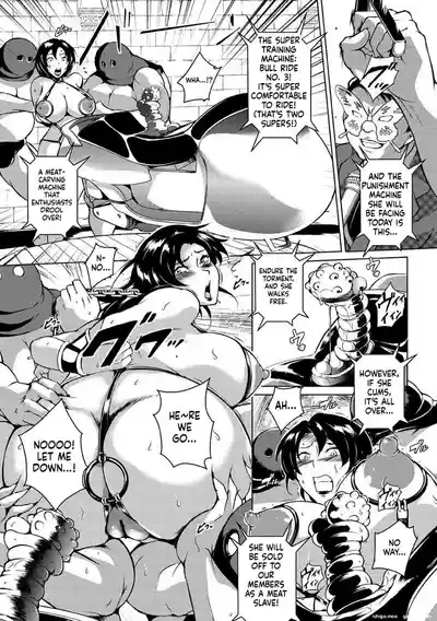 Page 171