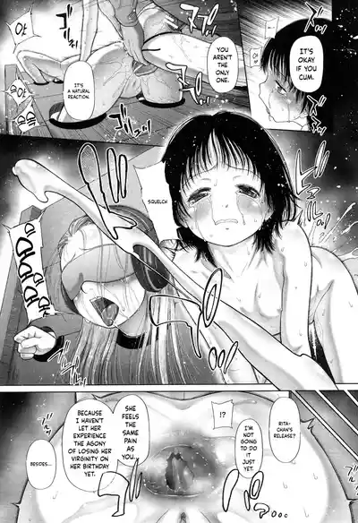 Page 178