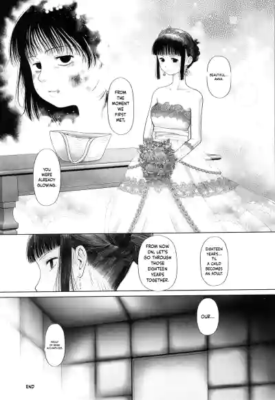 Page 206