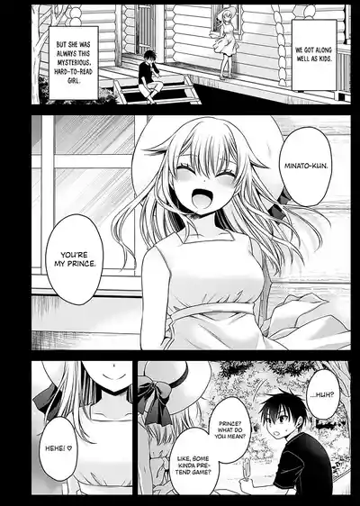 Page 116