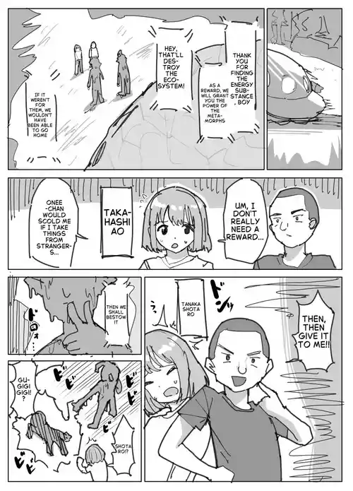 [Yuniba] fantia 2026-06 absorption [English]