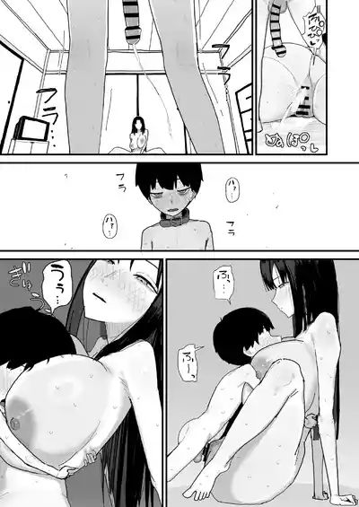 Page 136