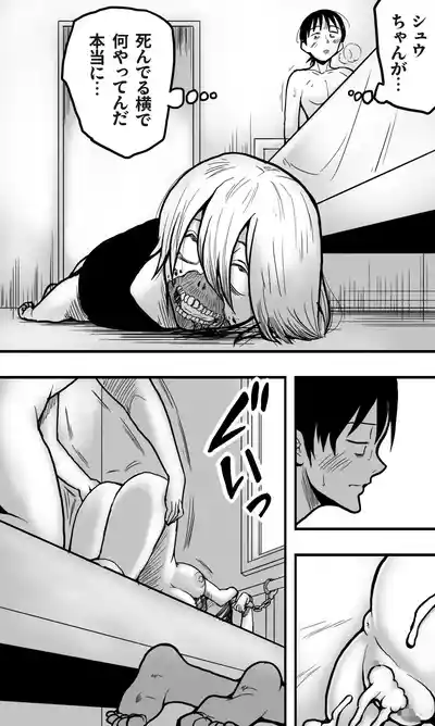 Page 41