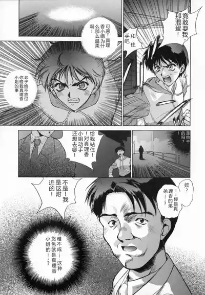 Page 175