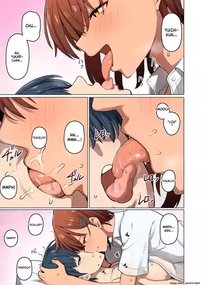 Page 130