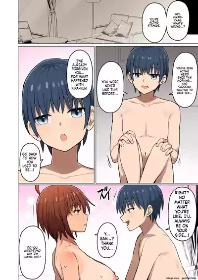 Page 145