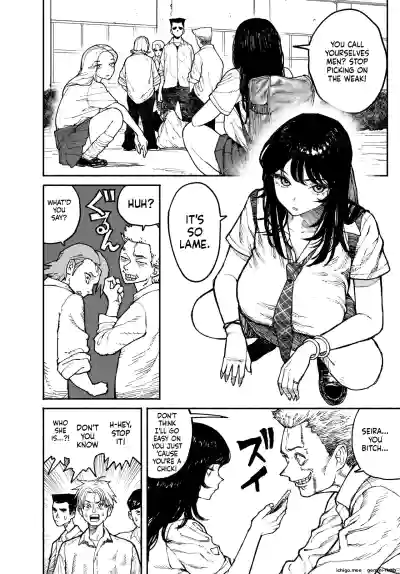 Page 52