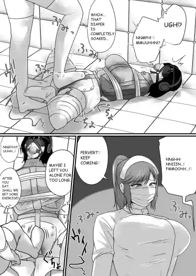 Page 50