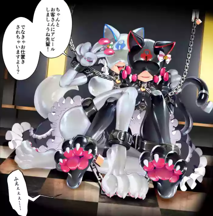 [ヒトサカ] 後輩にお願いされてﾗﾊﾞｰﾍﾟｯﾄになっちゃった先輩