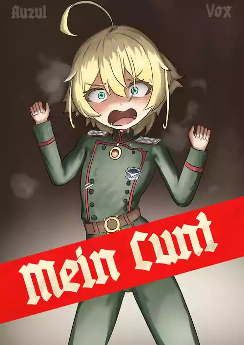 [Auzul Vox] Mein Cunt (Youjo Senki) [English]