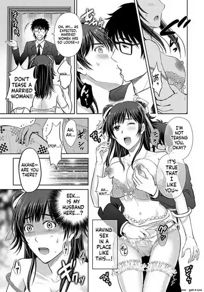 Page 203