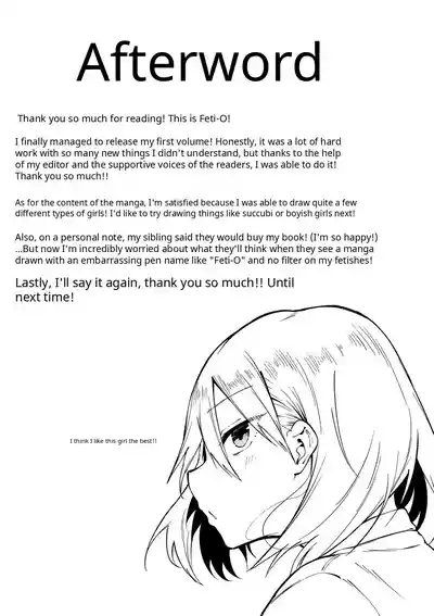 Page 201