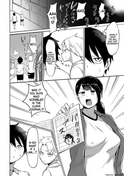 Page 74