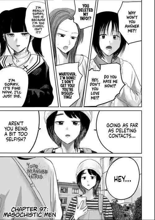 [Nakaura Tomoki] Ueno-kun wa Kaihatsu-zumi Dai 97 wa | Ueno-kun Has Been Developed Chapter 97 [English]