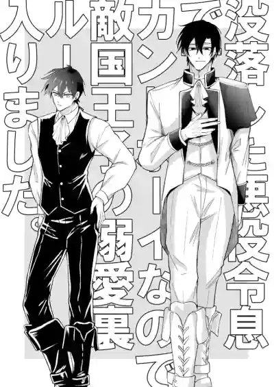 Page 80