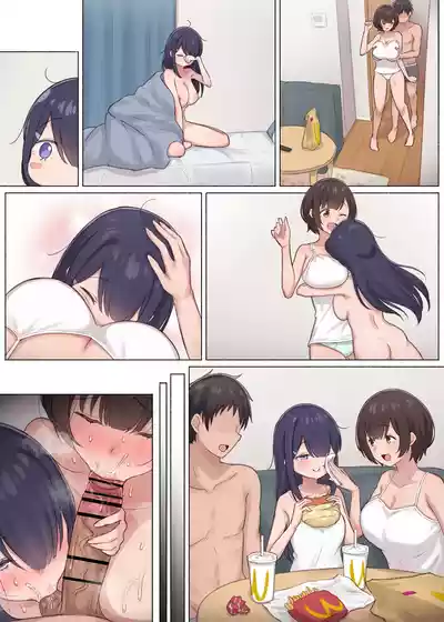 Page 69