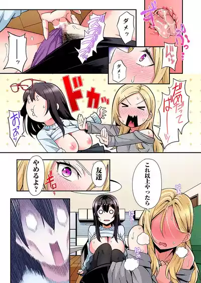 Page 583