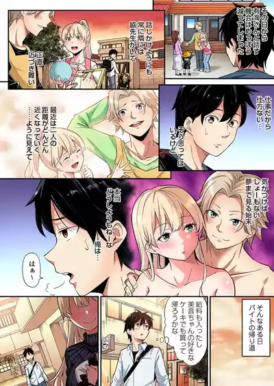 Page 679