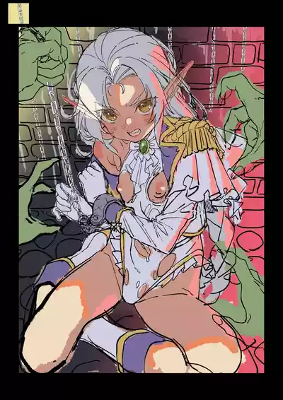 Page 181