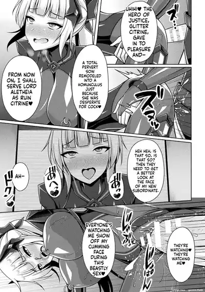 Page 175