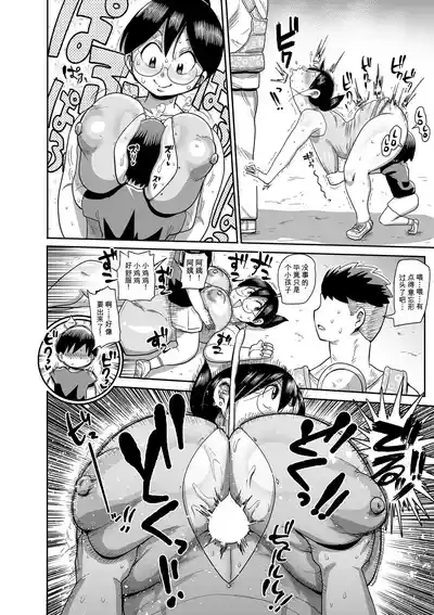 Page 175