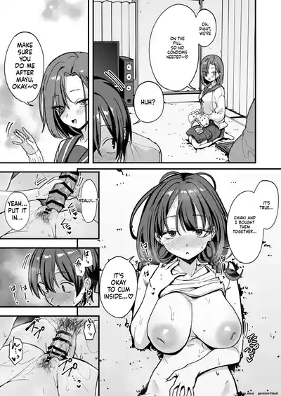 Page 116