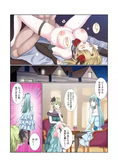 Page 129