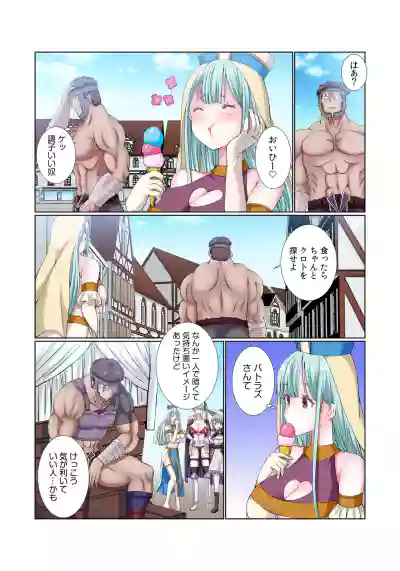 Page 321