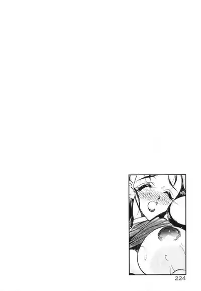 Page 227