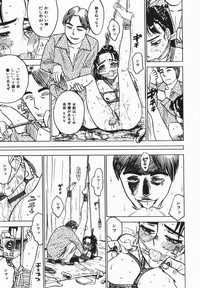 Page 195