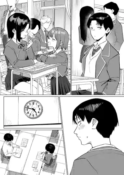 Page 263