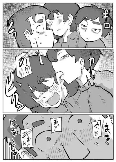 Page 154