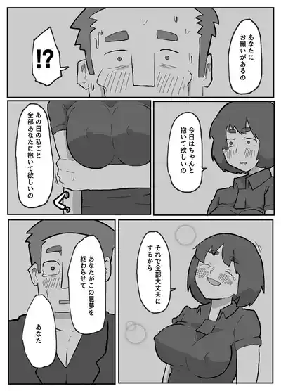 Page 220
