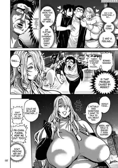 Page 152