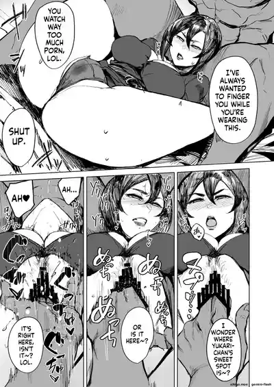 Page 91