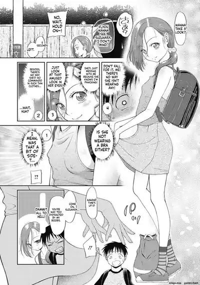 Page 64