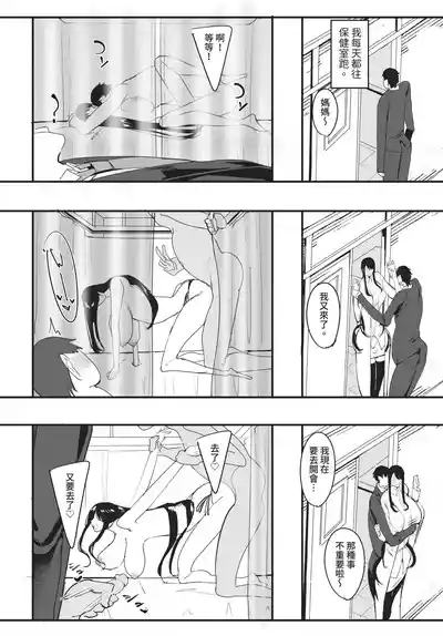 Page 201