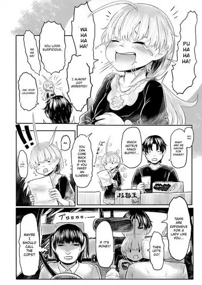 Page 178