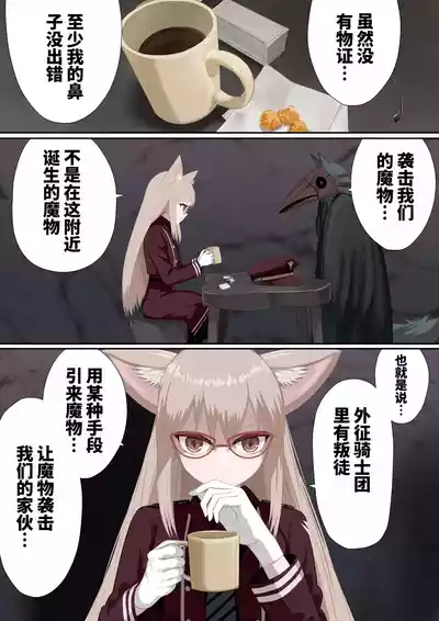 Page 339