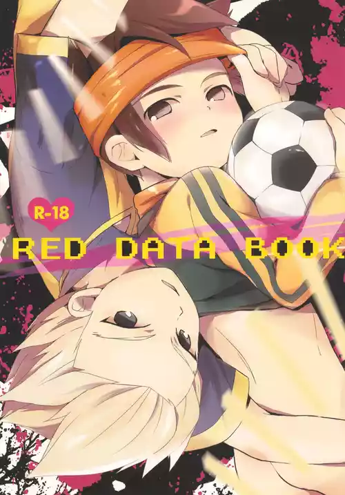 [Aineed! (Poteto mochi)] RED DATA BOOK (Inazuma Eleven)