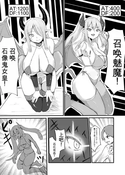 Page 231