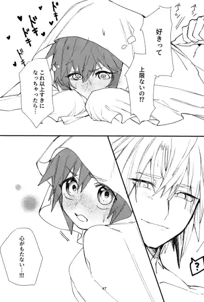 Page 49