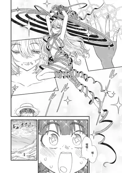 Page 577