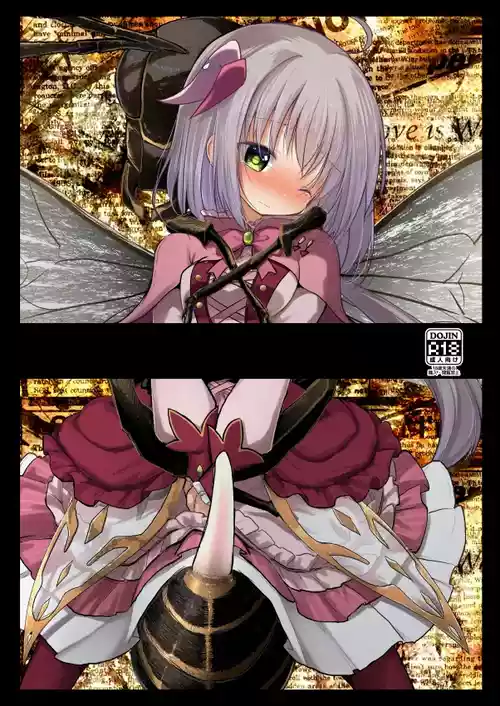 [Suzunaridou (Izumi Yukiru)] Gaichuu Higai Houkokusho File 5 (Flower Knight Girl) [Digital] [Testless]