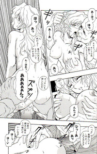 Page 163