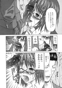 Page 400
