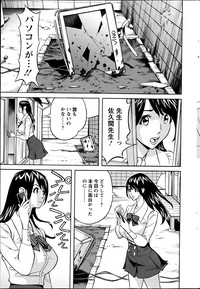 Page 236