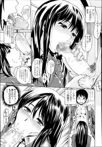 Page 216