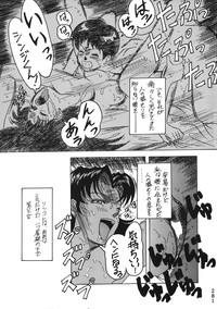 Page 279