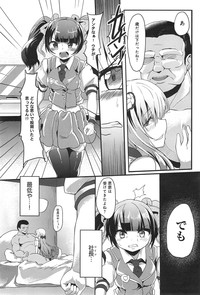 Page 318